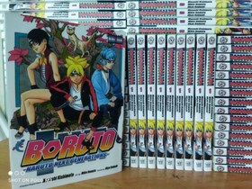 تصویر Boruto: Naruto Next Generations, Vol. 