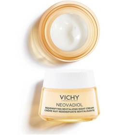 تصویر Vichy کرم مراقبت شبانه تعمیر کننده محافظ پوست بدون عطر برای زنان 50 میلی لیتر 