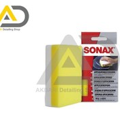 تصویر اسفنج کاربردی سوناکس مدل Sonax Application Sponge Sonax Application Sponge