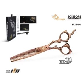 تصویر قیچی کات پریمیوم P-550 رزگلد سایز “6.25 Rezonal Premium cut scissors P-550