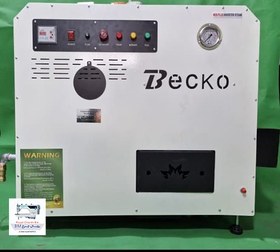 تصویر دیگ بخار 120 لیتری بکو 