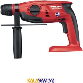 Hilti best sale te a22