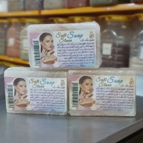 تصویر صابون سنگ نمک 
