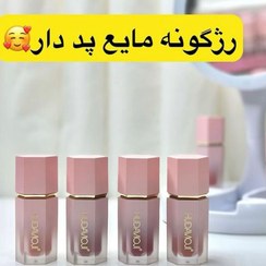 تصویر رژگونه پددار هدی موجی 