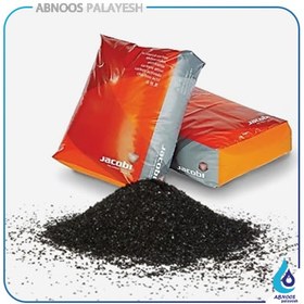 تصویر کربن گرانول فعال ـ جاکوبی Industrial Granular Activated Carbon Bulk JACOBI