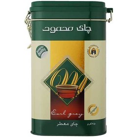 تصویر چای معطر ارل گری محمود 450 گرم خارجی 