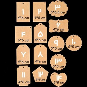 تصویر تگ کرافت خام 