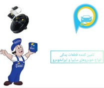 تصویر بوستر ترمز 405-پارس(آذین تنه) 00201037