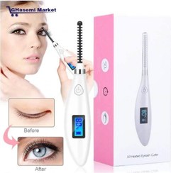 تصویر فرمژه حرارتی سه بعدی شارژی ا 3D Heated Eyelash Curler 3D Heated Eyelash Curler