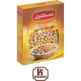 تصویر نخودچی 300 گرمی مصطفوی 