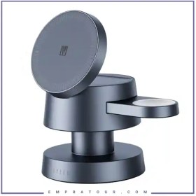 تصویر شارژر وایرلس لولو Luce چهار کاره Luce 4 In 1 Wireless Charger