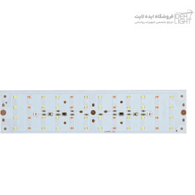 تصویر ماژول SMD اس ام دی رشد گیاه ژاگا 48 وات +IR سایز 222*52 میلیمتر 