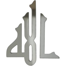 تصویر مولتی الله کد دو نقره ای 10 سانت بسته 2 عددی 