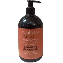 تصویر لوسیون ماسک مو کراتین حاوی روغن آرگان و روغن نارگیل ری لاکو 