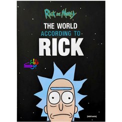 تصویر کمیک Rick and Morty the world according to rick 