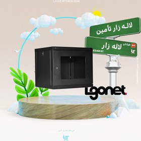 تصویر رک دیواری 12 یونیت با عمق 60 الگونت 