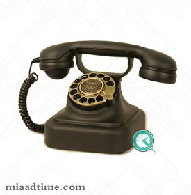تصویر تلفن رومیزی کلاسیک | رنگ مشکی شماره گیری چرخشی | مدل 1928 