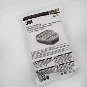 تصویر فیلتر ماسک تری ام تک کد B8215 