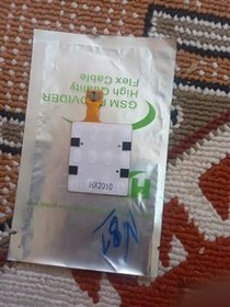 تصویر فلت کیپد نوکیا N81 