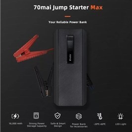 تصویر پاوربانک و جامپ استارتر خودرو شیائومی Xiaomi 70Mai Midrive PS06 Jump Starter Max 18000mAh 