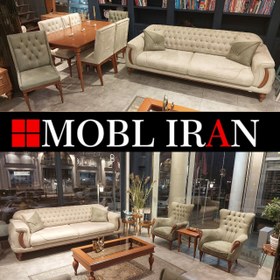 تصویر مبل آلبرت 