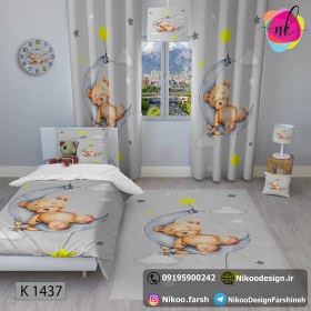 تصویر ست کامل اتاق نوزاد و کودک کد K1437 