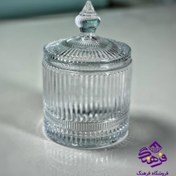 تصویر قندان شیشه‌ای دلی گلس سایز بزرگ شیاردار 
