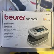 تصویر پالس اکسیمتر beurer PO 30 