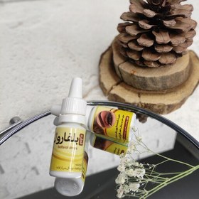 تصویر روغن بلفارول 