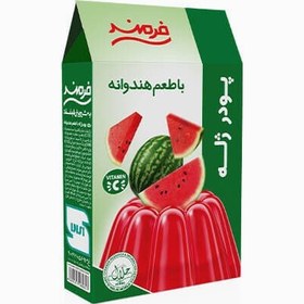 تصویر ژله فرمند - باکس های 9 عددی 