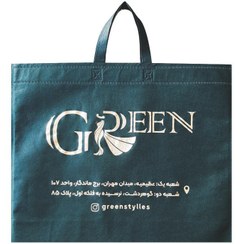 تصویر ساک پارچه ای 60 گرم واقعی سایز 35 در 45 سانتی متر ( 1000 عددی ) کیف تبلیغاتی 60 گرم