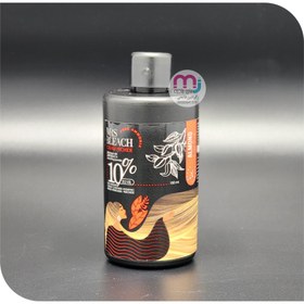 تصویر اکسیدان مرس بلیچ 150 میل 10% 