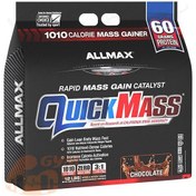 تصویر گینر ۵/۵ کیلویی کوئیک مس آلمکس طرح جدید QUICK MASS ALLMAX