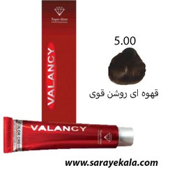 تصویر رنگ موی والانسی قهوه ا ی روشن قوی 5.00 VALANCY در حجم 100 میل به قیمت عمده 