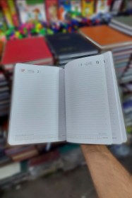 تصویر سررسید (۱۴۰۴) 