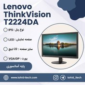 تصویر مانیتور لنوو 22 اینچ مدل Lenovo ThinkVision T2224da 