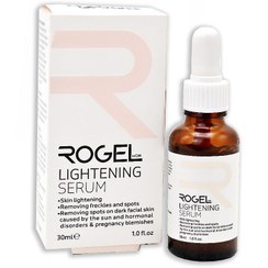 تصویر سرم روشن کننده پوست صورت روژل 30 میلی لیتر Rogel Lightening Serum 30ml