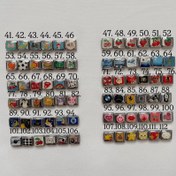 تصویر چارم ایتالیایی 