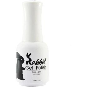 تصویر لمینت ربیت Rabbit 