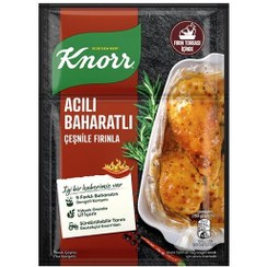 تصویر چاشنی مرغ در فر تند کنور Knorr Acılı Baharatlı Fırında Tavuk Çeşnisi