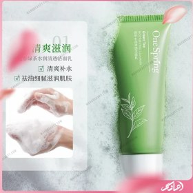 تصویر فوم شستشو درخت چای سبز وان اسپرینگ OneSpring Green Tea Cleanser