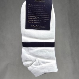 تصویر جوراب مچی سفید 