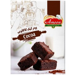 تصویر پودر کیک کاکائویی آمون 