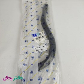 تصویر شیلنگ بخاری پژو 405 و پارس (پرشیا) (موتور TU5) شرکتی ایساکو اصل 1080313699 