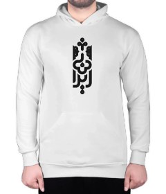 تصویر هودی با طرح ایران 