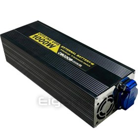 تصویر اینورتر 1000 وات شارژر دار اسکندی (UPS آفلاین 1000W) 