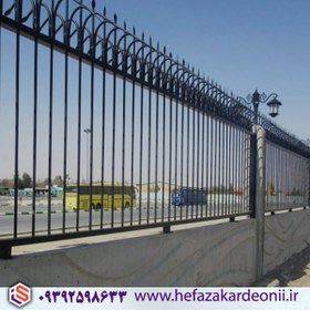 تصویر حفاظ رو دیواری 