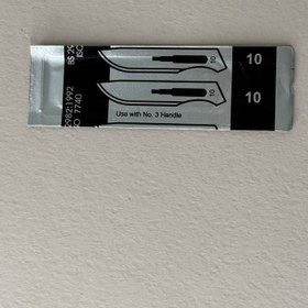 تصویر تیغ اصلاح صورت 