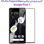 تصویر گلس گوشی گوگل Pixel 7 نیلکین مدل CP Plus Pro Nillkin Amazing CP Plus Pro tempered glass screen protector for Google Pixel 7