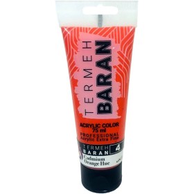 تصویر رنگ اکریلیک باران- کد 4 